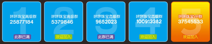 点击在新窗口中浏览此图片 点击在新窗口中浏览此图片